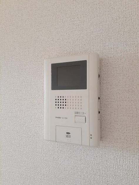 Naikan12 20220325000000 945x630