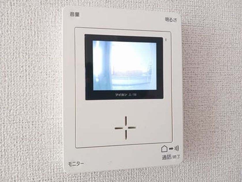 Naikan12 20250314000000 945x630