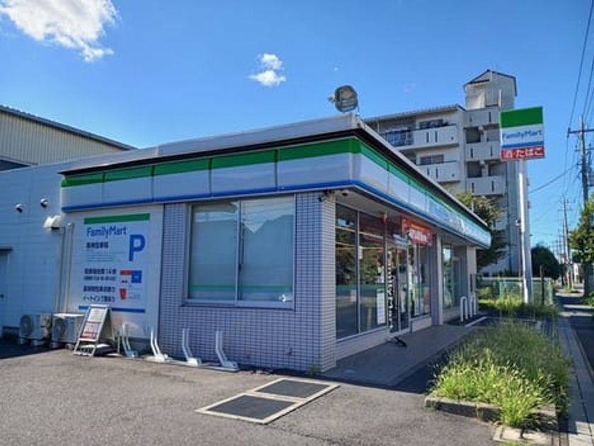 Naikan18 20240826000000 945x630