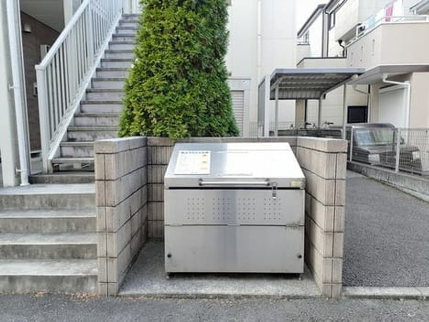 Naikan10 20250218000000 945x630