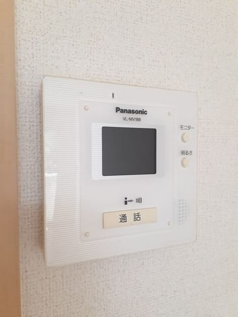 Naikan7 20220926000000 945x630
