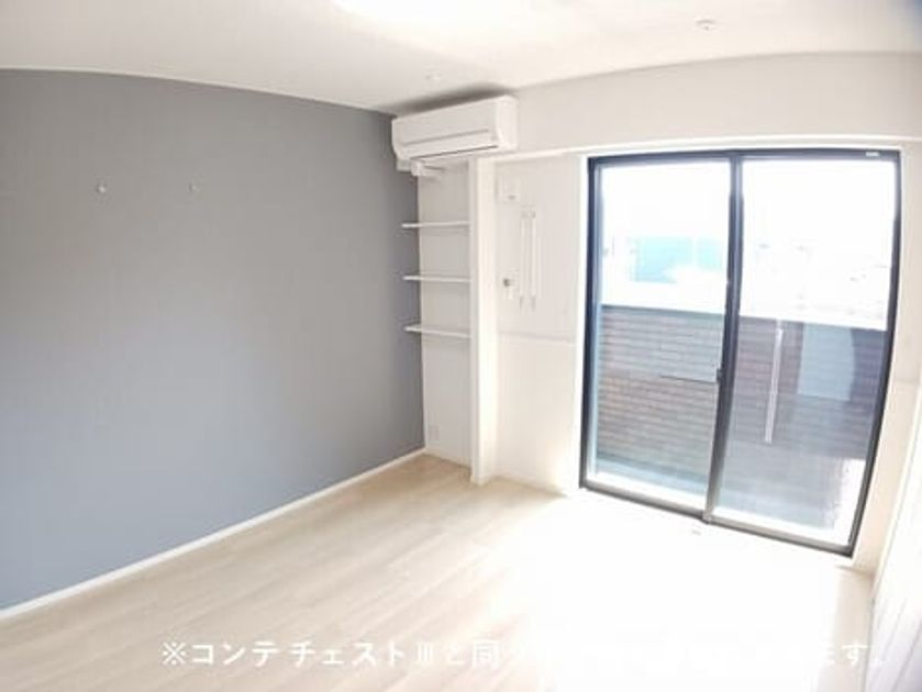 Naikan10 20260930000000 945x630