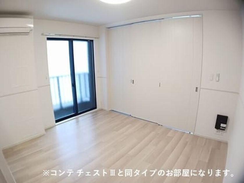 Naikan1 20260930000000 945x630