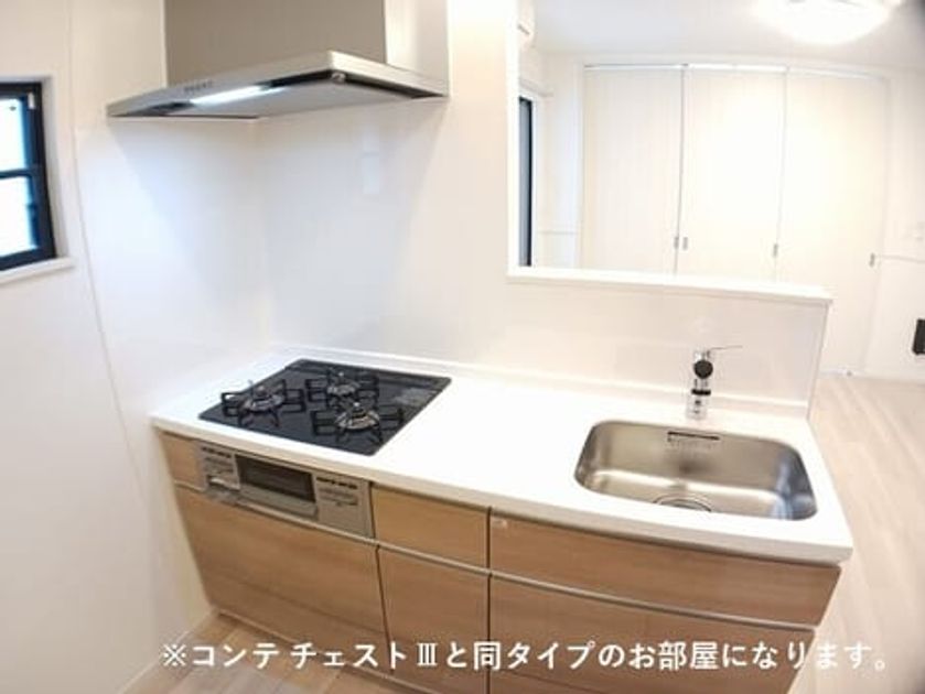 Naikan2 20260930000000 945x630