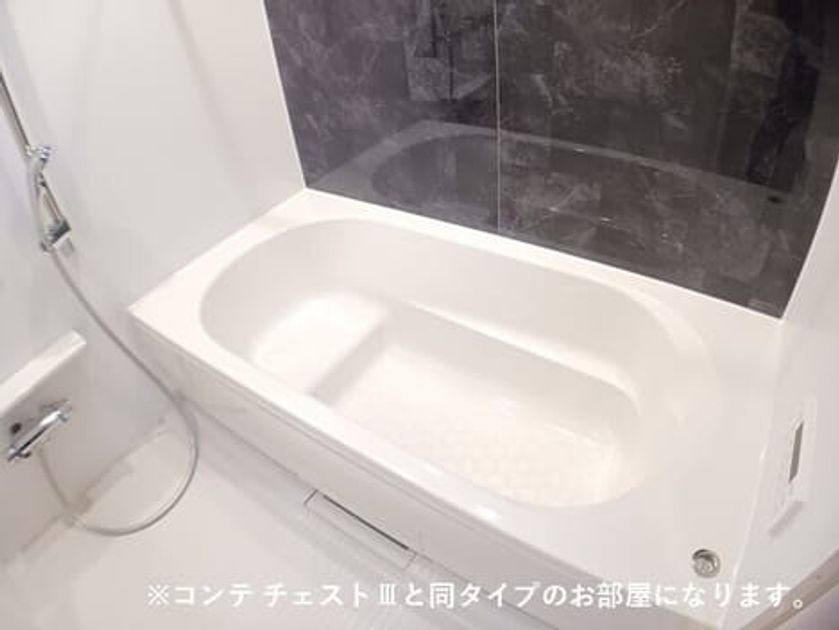Naikan3 20260930000000 945x630