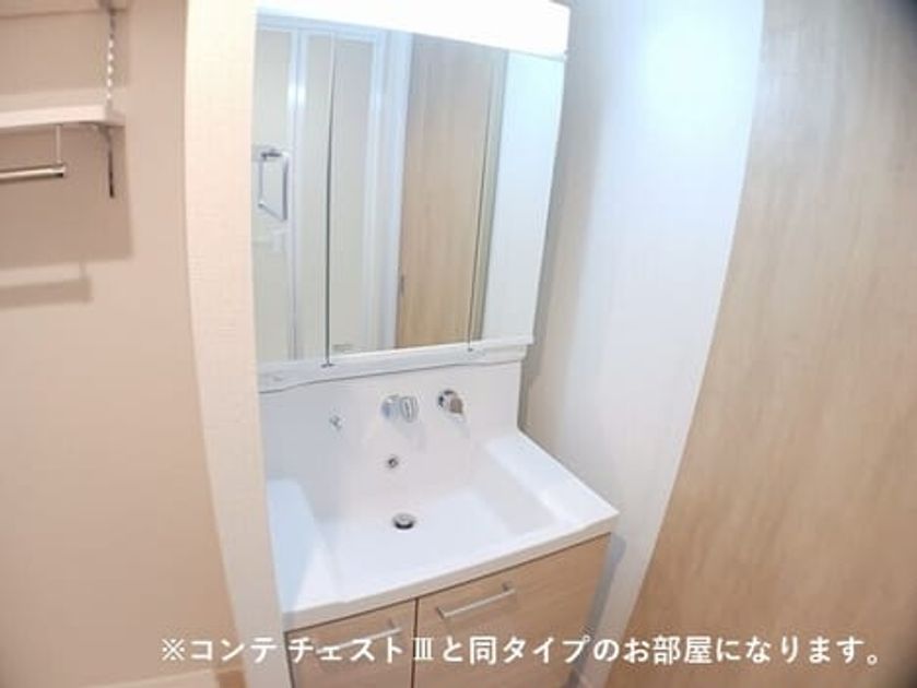 Naikan4 20260930000000 945x630