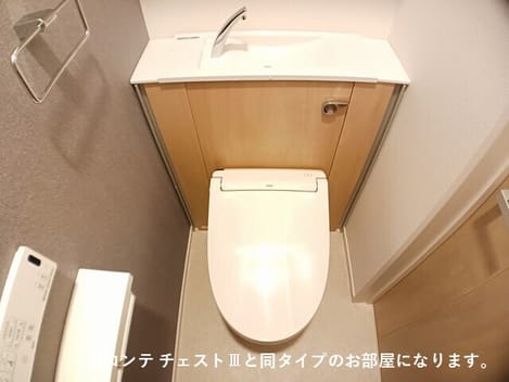 Naikan5 20260930000000