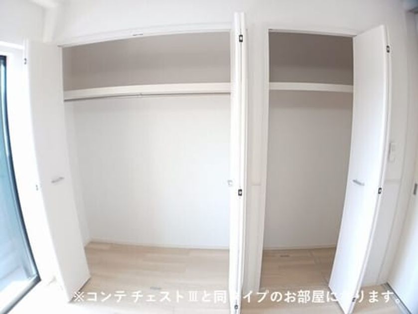 Naikan7 20260930000000 945x630