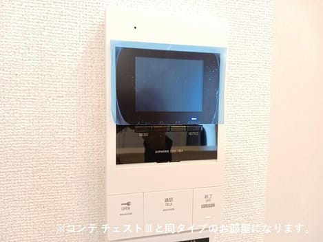 Naikan9 20260930000000