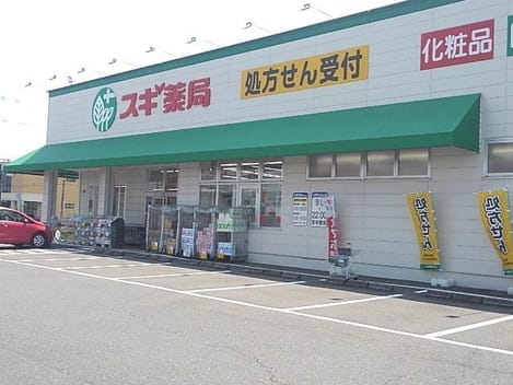 Naikan16 20220831000000