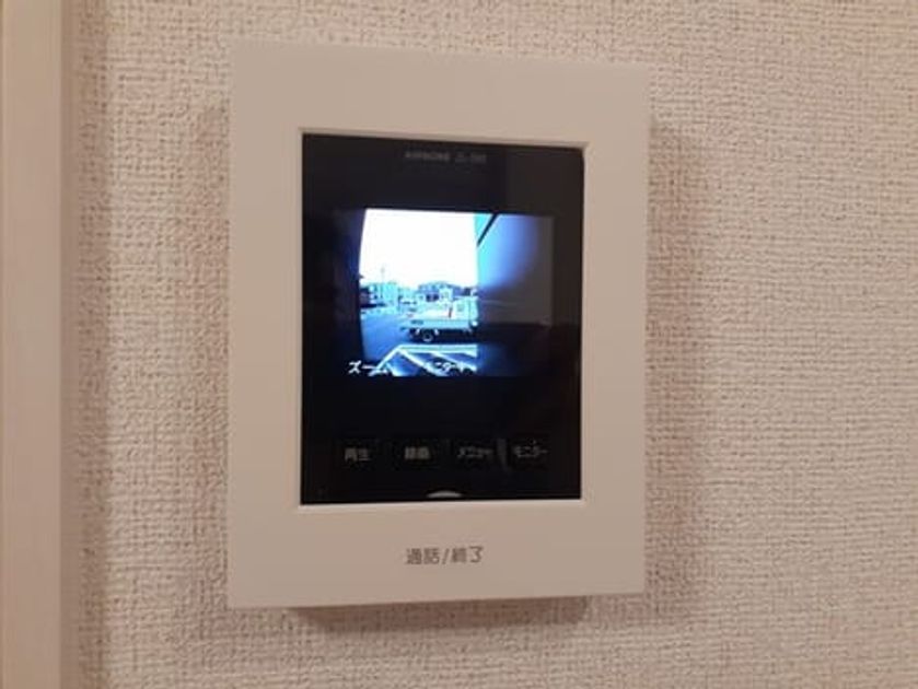 Naikan7 20221221000000 945x630