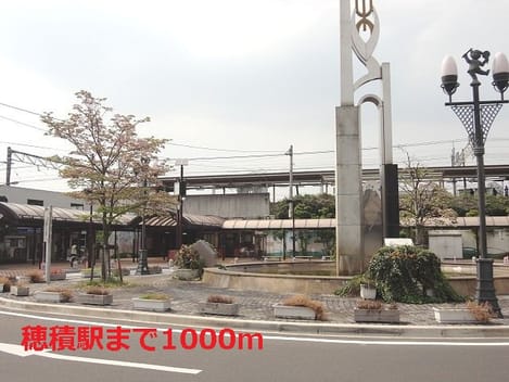 Naikan13 20150510000000