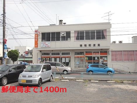 Naikan15 20150510000000
