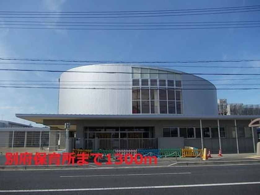 Naikan16 20150510000000 945x630