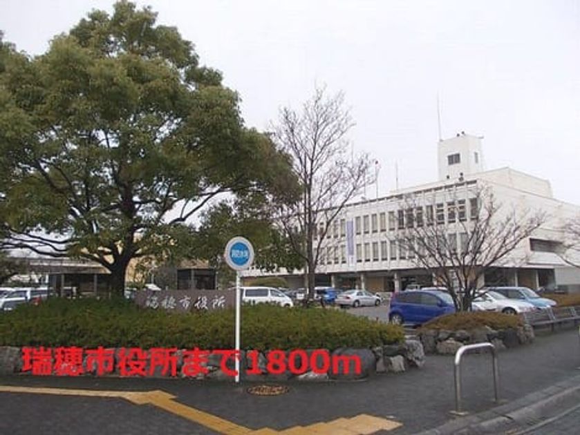 Naikan17 20150510000000 945x630