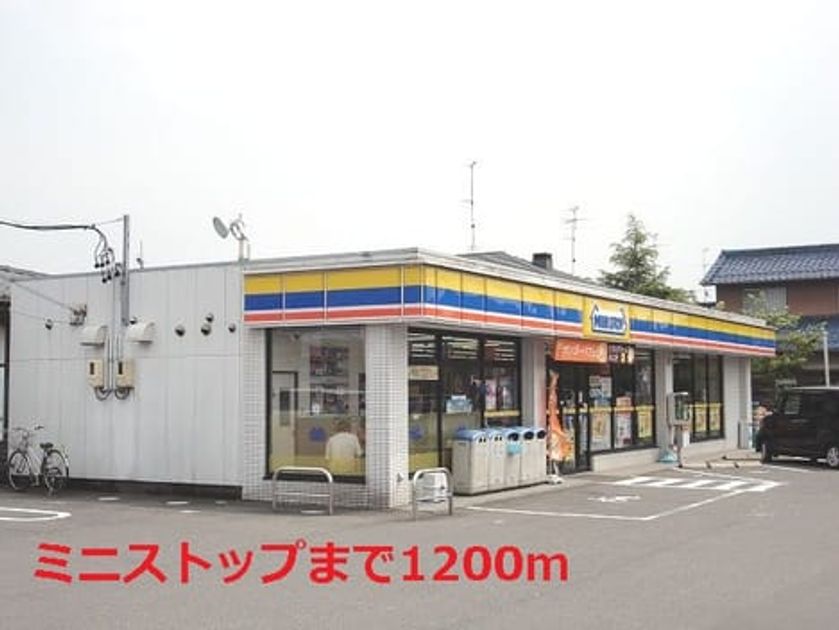 Naikan18 20150510000000 945x630