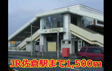 Naikan13 20141221000000
