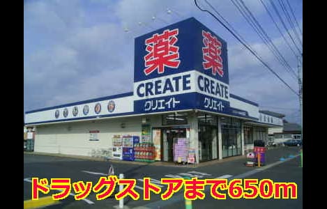 Naikan14 20141221000000