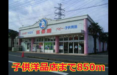 Naikan15 20141221000000