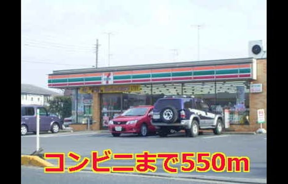 Naikan16 20180128000000 945x630