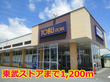 Naikan18 20141221000000