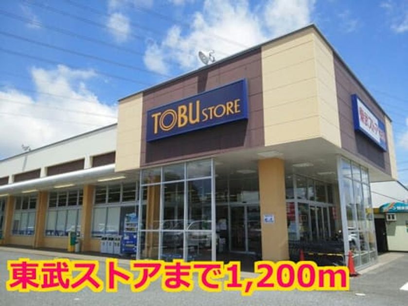 Naikan18 20141221000000 945x630