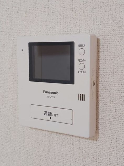 Naikan8 20260407000000 945x630