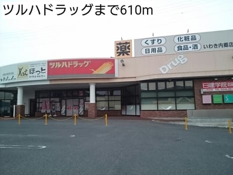 Naikan14 20171127000000