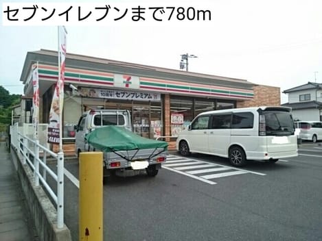 Naikan15 20171127000000