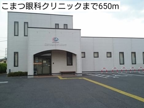 Naikan16 20171127000000
