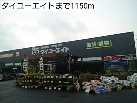 Naikan17 20171127000000