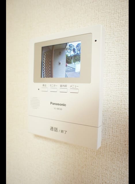 Naikan9 20240716000000