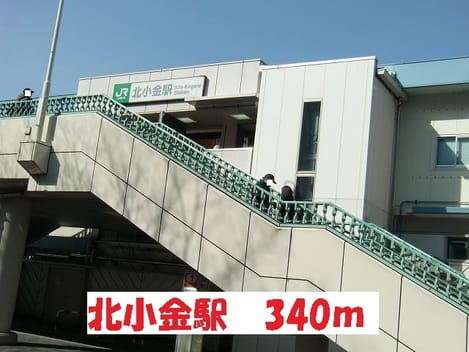 Naikan13 20200210000000