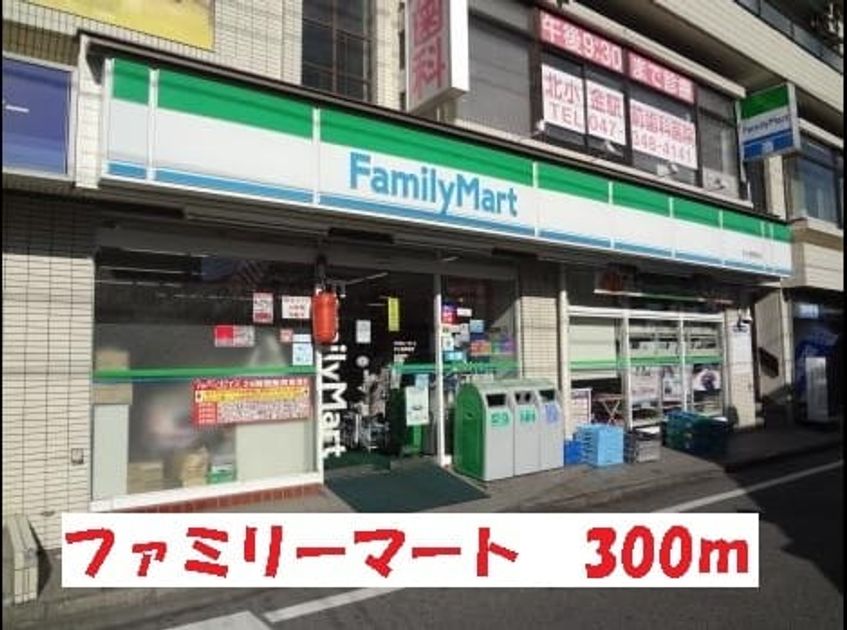 Naikan14 20200210000000 945x630