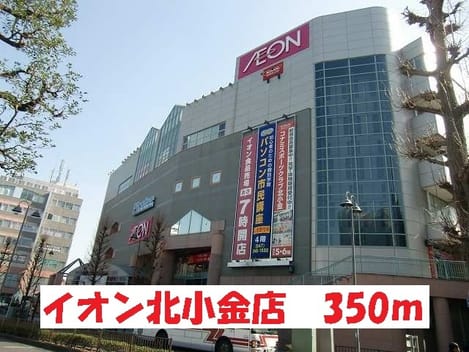 Naikan15 20200210000000