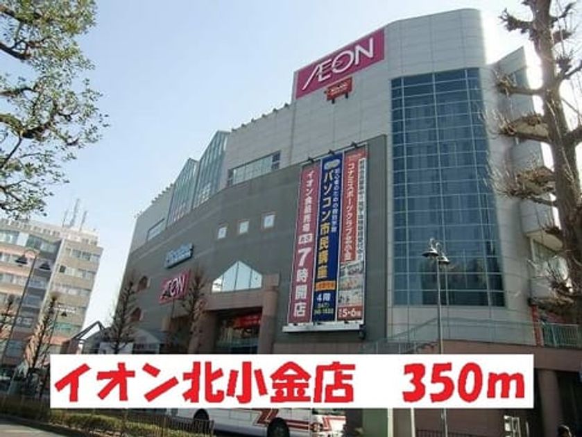 Naikan15 20200210000000 945x630