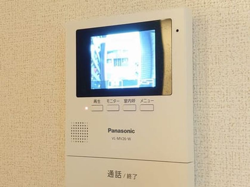 Naikan10 20201007000000 945x630