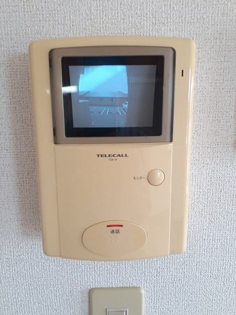 Naikan7 20230912000000 945x630
