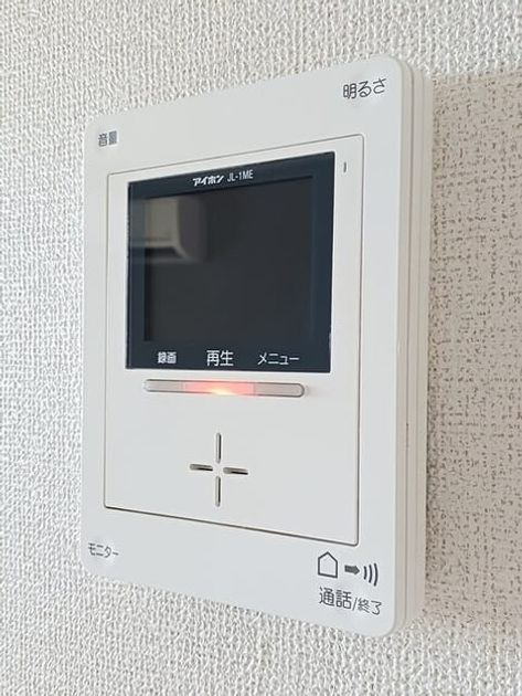 Naikan11 20250722000000 945x630