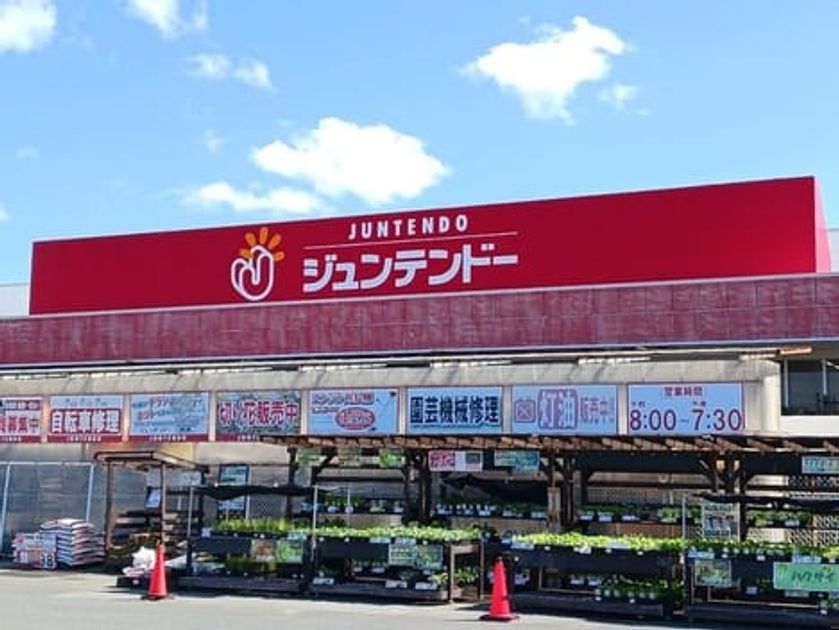 Naikan13 20261014000000 945x630