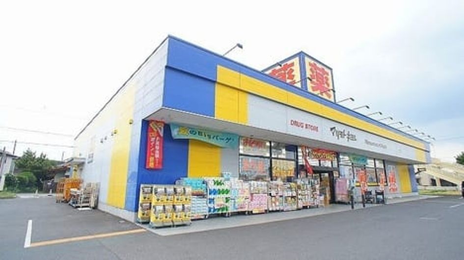 Naikan15 20240913000000 945x630