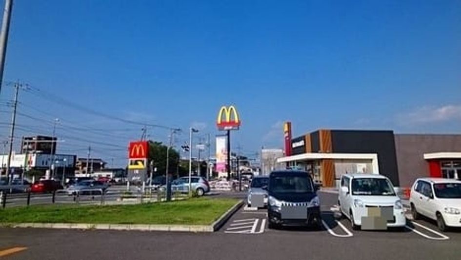 Naikan16 20240913000000 945x630