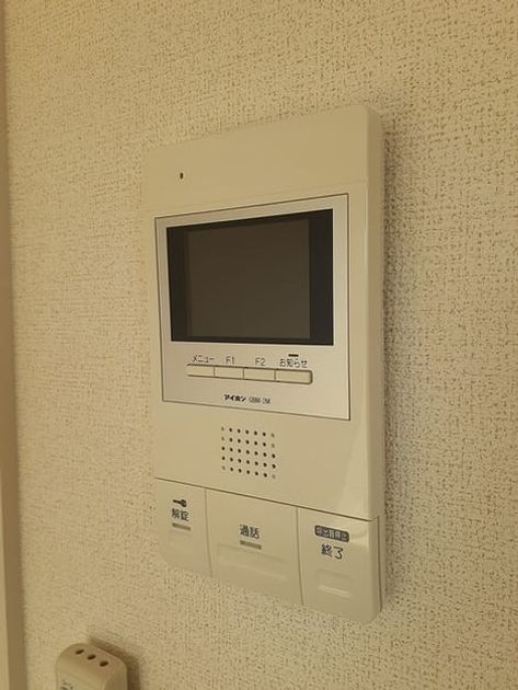 Naikan10 20230208000000 945x630