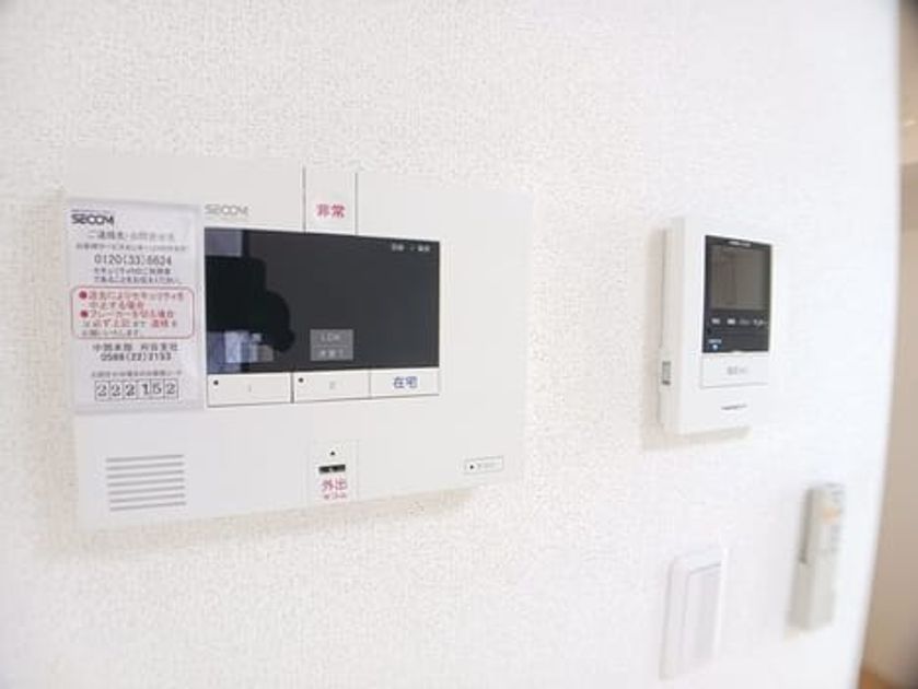 Naikan8 20250911000000 945x630