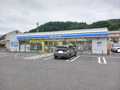 Naikan13 20261019000000