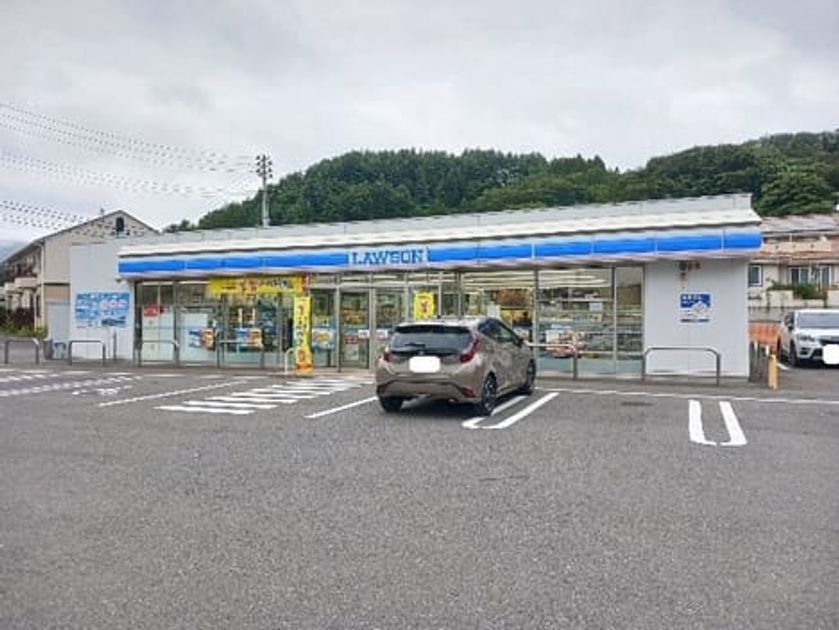 Naikan13 20261019000000 945x630