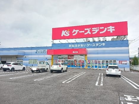 Naikan18 20261019000000