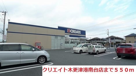 Naikan13 20180424000000