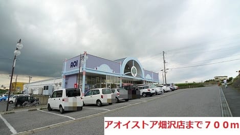 Naikan14 20180424000000