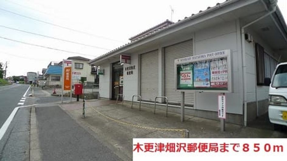 Naikan15 20180424000000 945x630